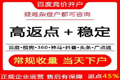 百度运营推广策略解析，热门案例深度剖析