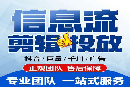 百度竞价托管公司经典案例集锦：策略与实践的完美结合